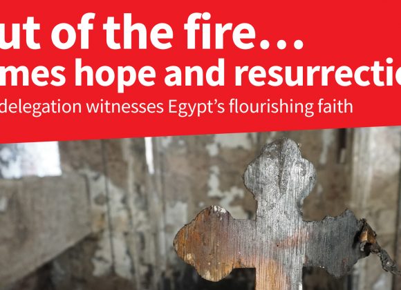 Out of the fire… comes hope and resurrection