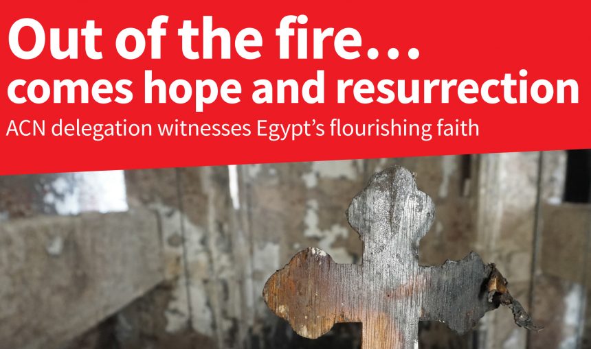 Out of the fire… comes hope and resurrection