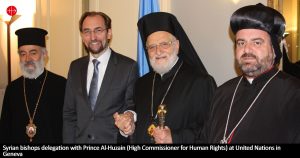 syrian-bishops-delegation-with-prince-al-huzain-high-commissioner-for-human-rights-at-united-nations-in-geneva